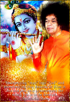 sri-krishna-sai-baba-sathyasai