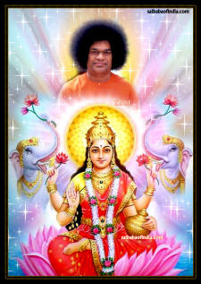 sri-lakshmi-sathya-sai-baba-bhagawan