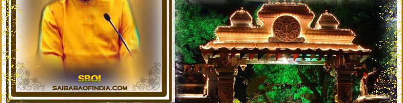 Sai Darshan - www.saibabaofindia.com