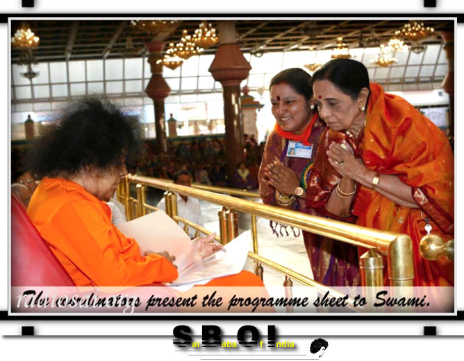 SAI BABA PHOTOS February 10, 2009 PRASANTHI NILAYAM <http://www.saibabaofindia.com