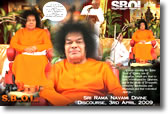 sri_rama_navami_divine_discourse-sathya_sai_baba